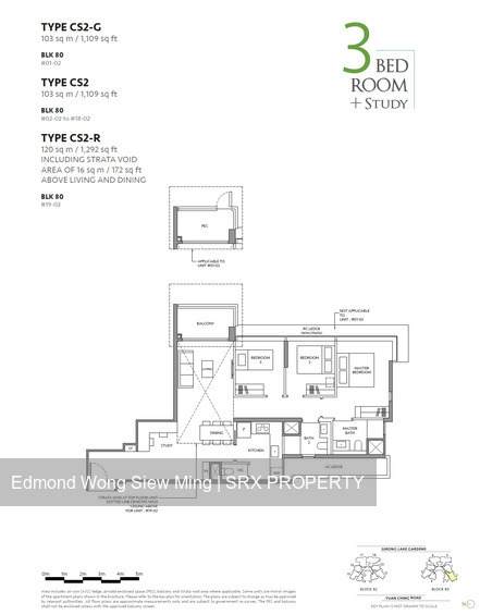 The LakeGarden Residences (D22), Condominium #552220021